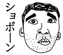 Hand drawn geek Part 2 sticker #5051461