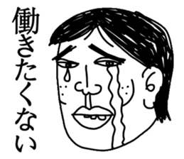 Hand drawn geek Part 2 sticker #5051462