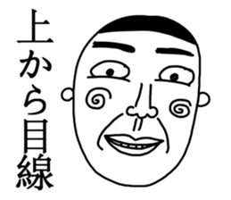 Hand drawn geek Part 2 sticker #5051464