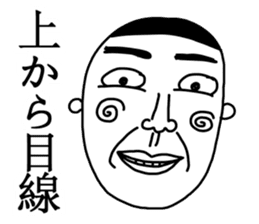 Hand drawn geek Part 2 sticker #5051464