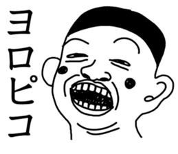 Hand drawn geek Part 2 sticker #5051465