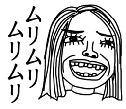 Hand drawn geek Part 2 sticker #5051467