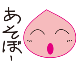 Shizurin feeling 1 sticker #5051511