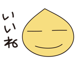 Shizurin feeling 1 sticker #5051514