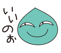 Shizurin feeling 1 sticker #5051515