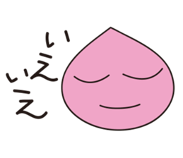 Shizurin feeling 1 sticker #5051516