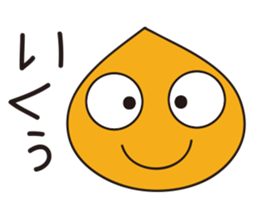 Shizurin feeling 1 sticker #5051517