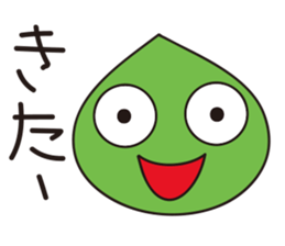 Shizurin feeling 1 sticker #5051524