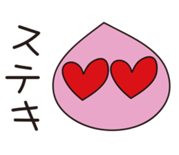 Shizurin feeling 1 sticker #5051532