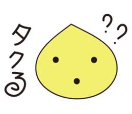 Shizurin feeling 1 sticker #5051533