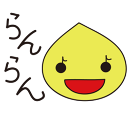 Shizurin feeling 1 sticker #5051549