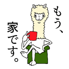 Alpaca's daily life sticker #5051554