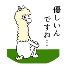 Alpaca's daily life sticker #5051568