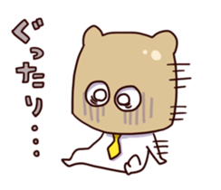 masu kumao sticker #5051715