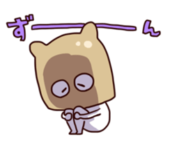 masu kumao sticker #5051716