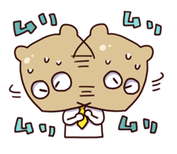 masu kumao sticker #5051721