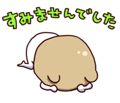 masu kumao sticker #5051725