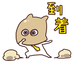 masu kumao sticker #5051728