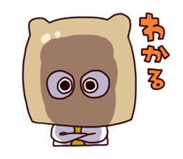 masu kumao sticker #5051729