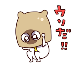 masu kumao sticker #5051735