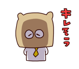 masu kumao sticker #5051738
