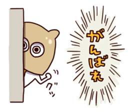 masu kumao sticker #5051739