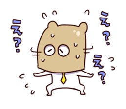 masu kumao sticker #5051740