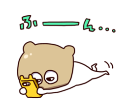 masu kumao sticker #5051741