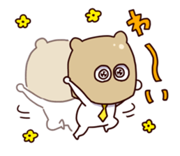 masu kumao sticker #5051743