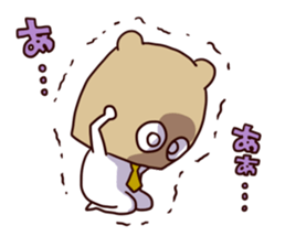 masu kumao sticker #5051744