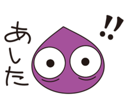 Shizurin feeling 2 sticker #5051750