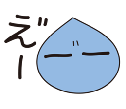 Shizurin feeling 2 sticker #5051758