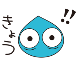 Shizurin feeling 2 sticker #5051764