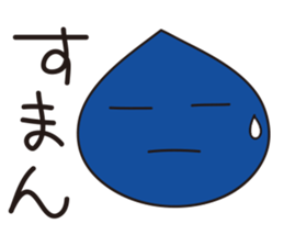 Shizurin feeling 2 sticker #5051769