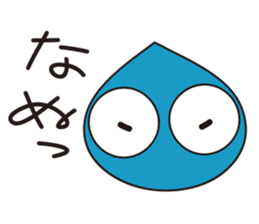 Shizurin feeling 2 sticker #5051775