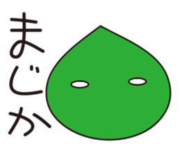 Shizurin feeling 2 sticker #5051785