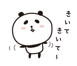 PANDA Panshiro sticker #5052034