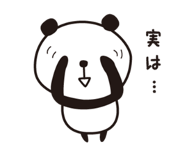 PANDA Panshiro sticker #5052035