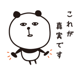 PANDA Panshiro sticker #5052036