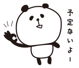 PANDA Panshiro sticker #5052038
