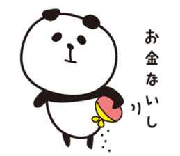 PANDA Panshiro sticker #5052039