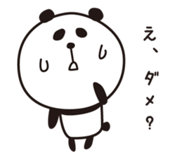 PANDA Panshiro sticker #5052043