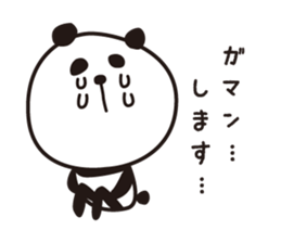 PANDA Panshiro sticker #5052044