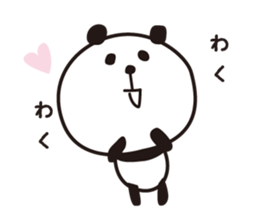 PANDA Panshiro sticker #5052046