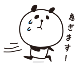 PANDA Panshiro sticker #5052053
