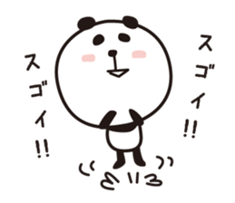 PANDA Panshiro sticker #5052054