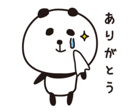 PANDA Panshiro sticker #5052055