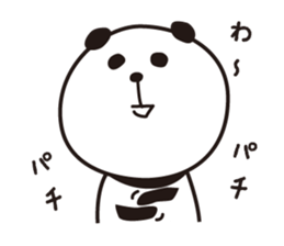 PANDA Panshiro sticker #5052056