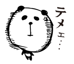 PANDA Panshiro sticker #5052057