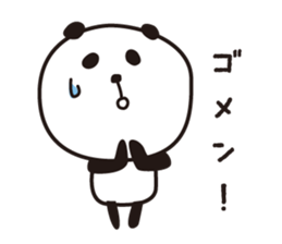 PANDA Panshiro sticker #5052058